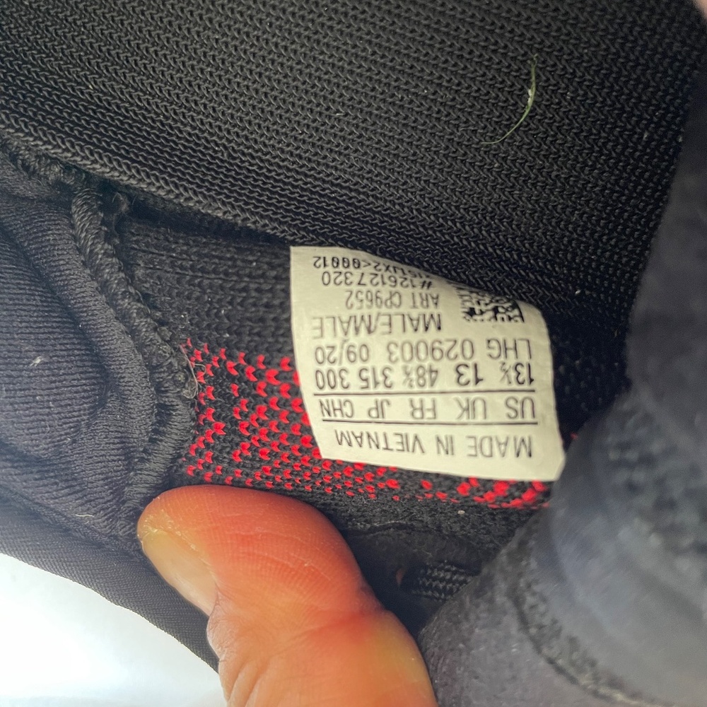 Adidas Yeezy - Picture 12 of 13